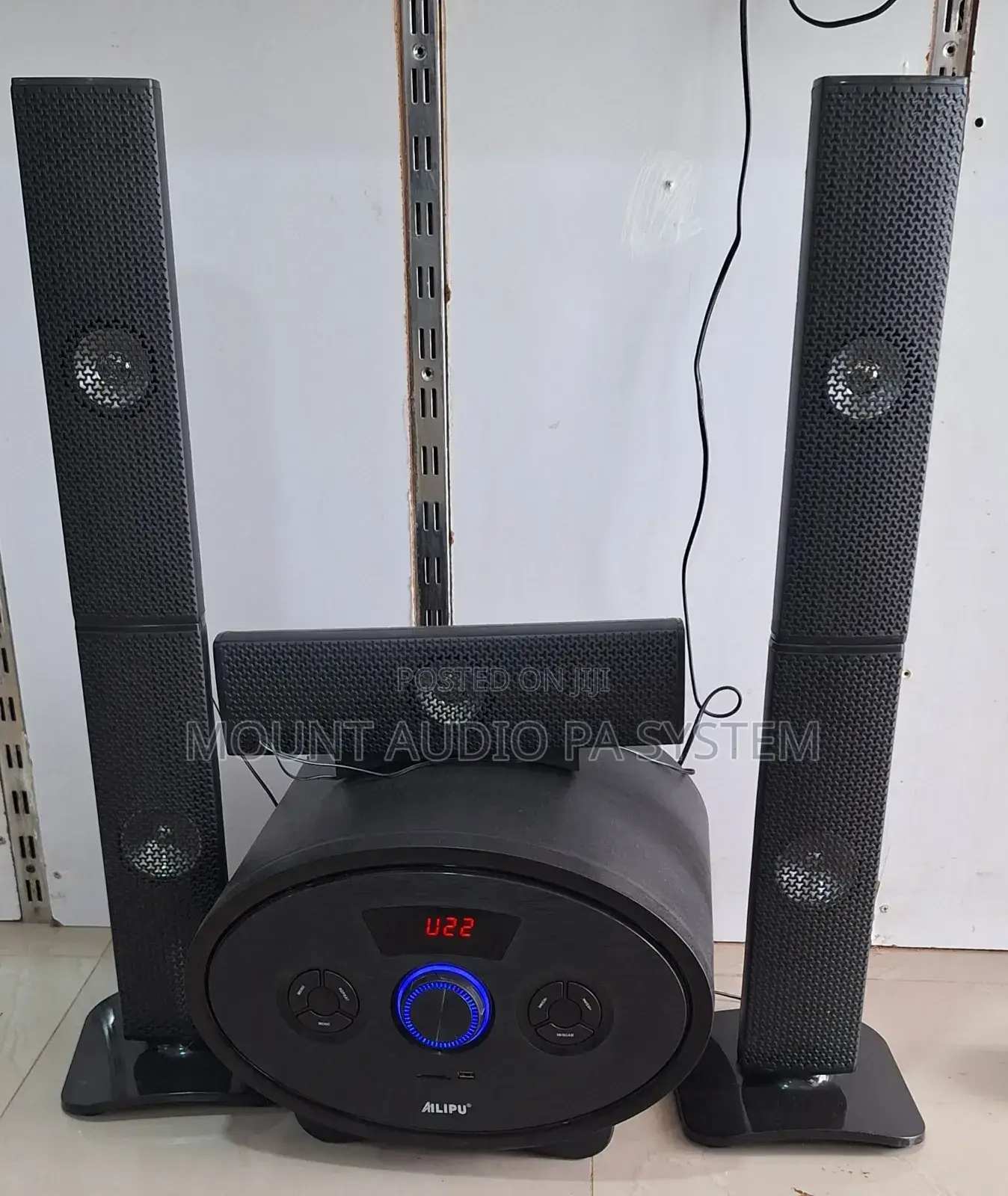 Alipu Hometheatre System