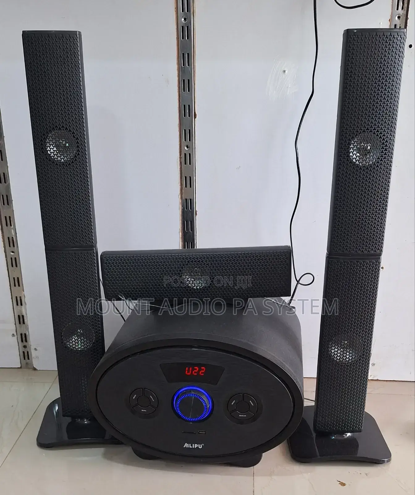 Alipu Hometheatre System