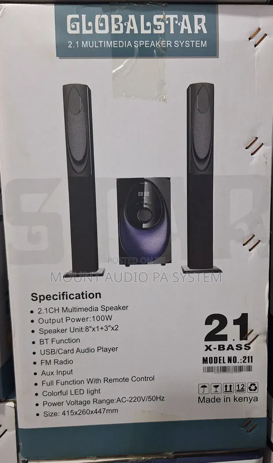 Globalstar 2.1 Multimedia Speaker System