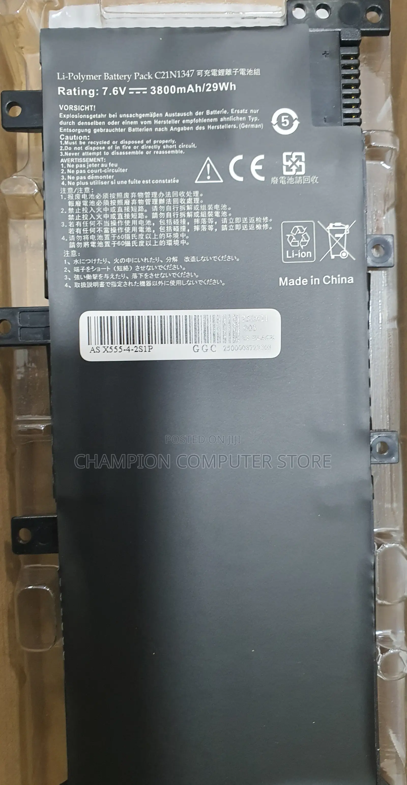 Asus X555 C21n1347 for X555l X555la X555ld X555ln A555l K555l Y583ld