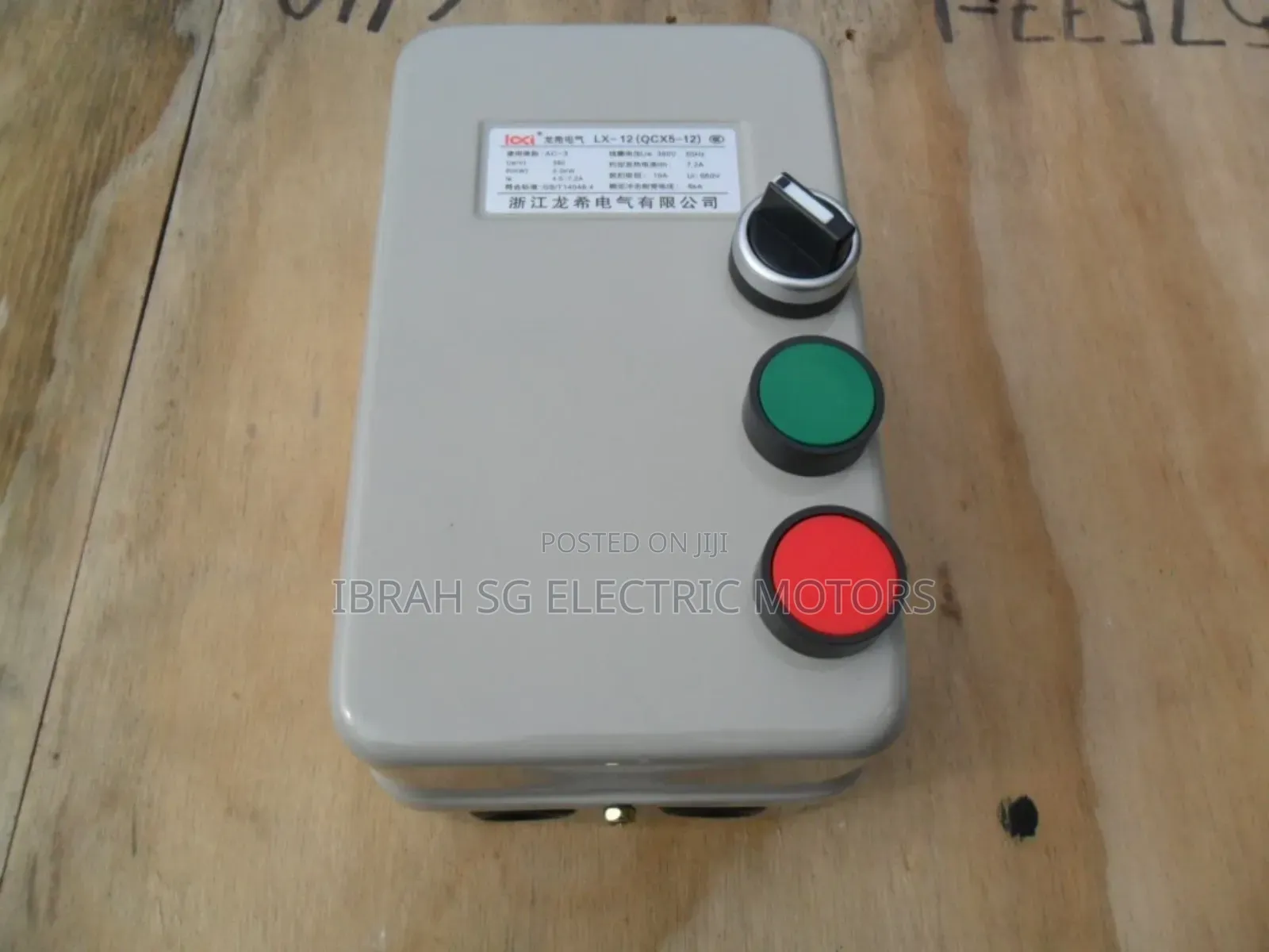 Motor Starter 3phase on and Off Switch