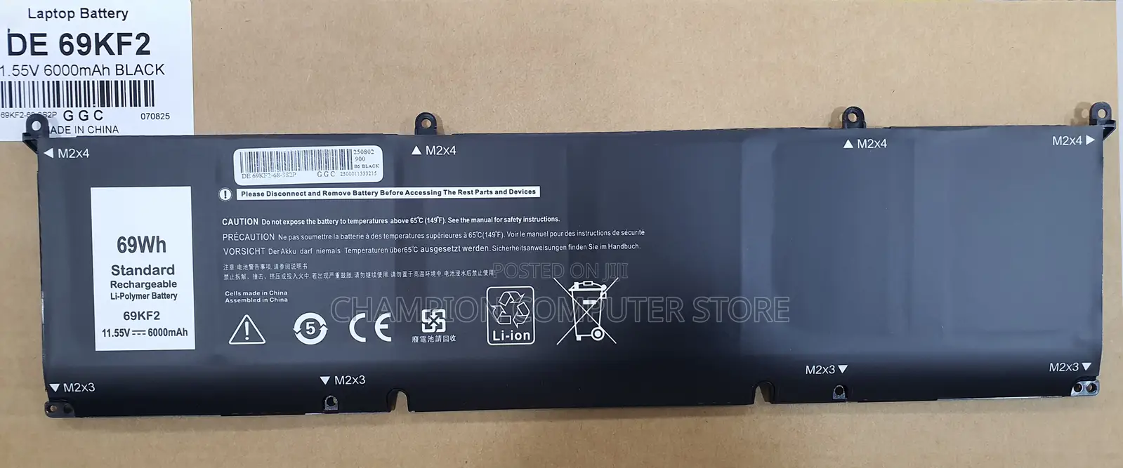 Dell 69kf2 for XPS 15 9500 9510 9520 G15 5510 5511 5515 5520 5521