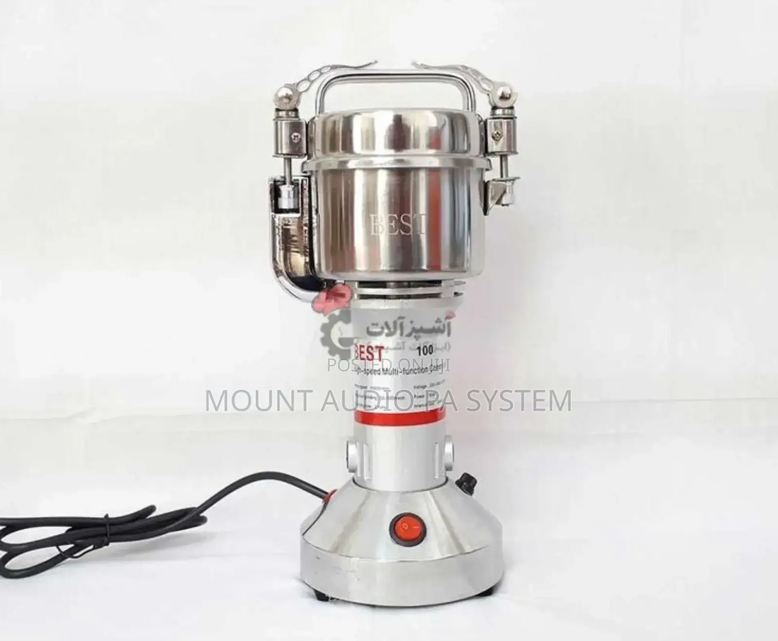 Hoffmans High-Speed Mult Functional Grinder