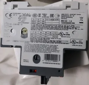 Manual Motor Starter