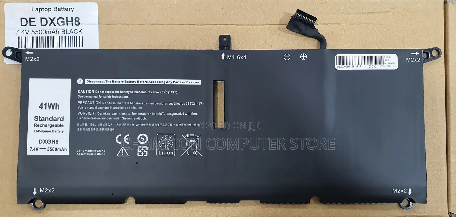 Dell Dxgh8 for XPS 13 9370/80 Inspiron 13 -in-1 5390 7490