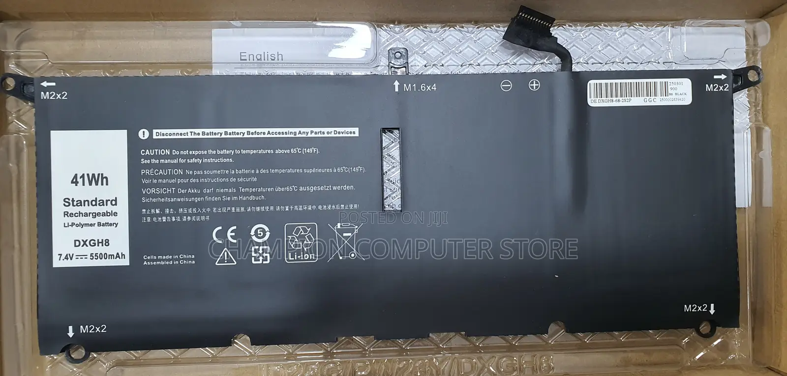 Dell Dxgh8 for XPS 13 9370/80 Inspiron 13 -in-1 5390 7490