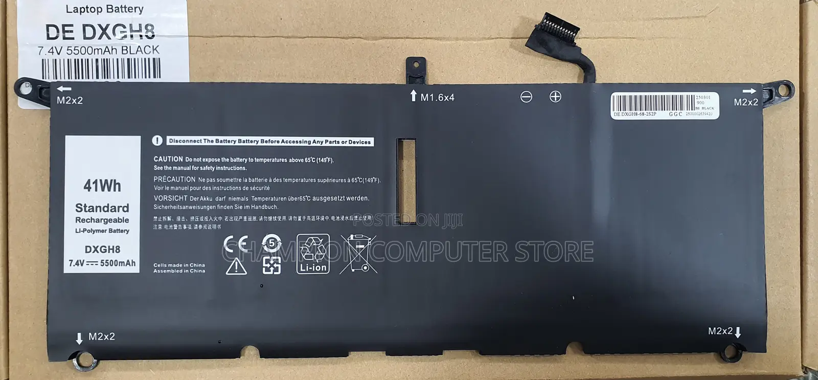 Dell Dxgh8 for XPS 13 9370/80 Inspiron 13 -in-1 5390 7490