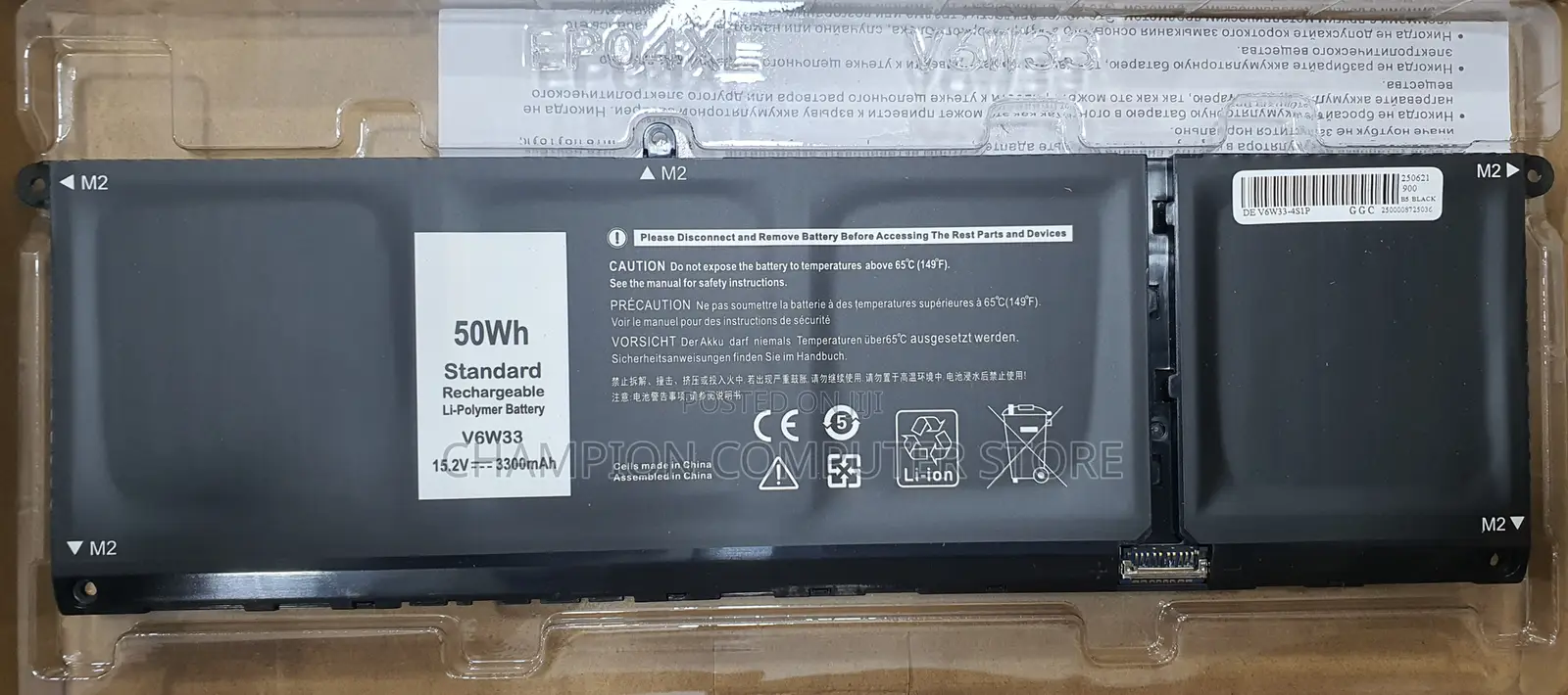 Dell V6w33 for Inspiron 3510 3511 3515 5310 5410 5415 5418 5510 5515