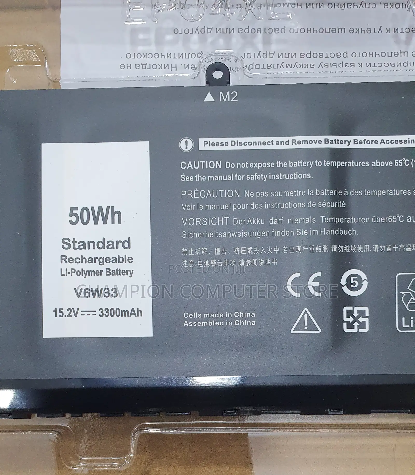 Dell V6w33 for Inspiron 3510 3511 3515 5310 5410 5415 5418 5510 5515