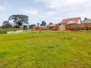Entebbe Nkumba Lake View Acre on Sale