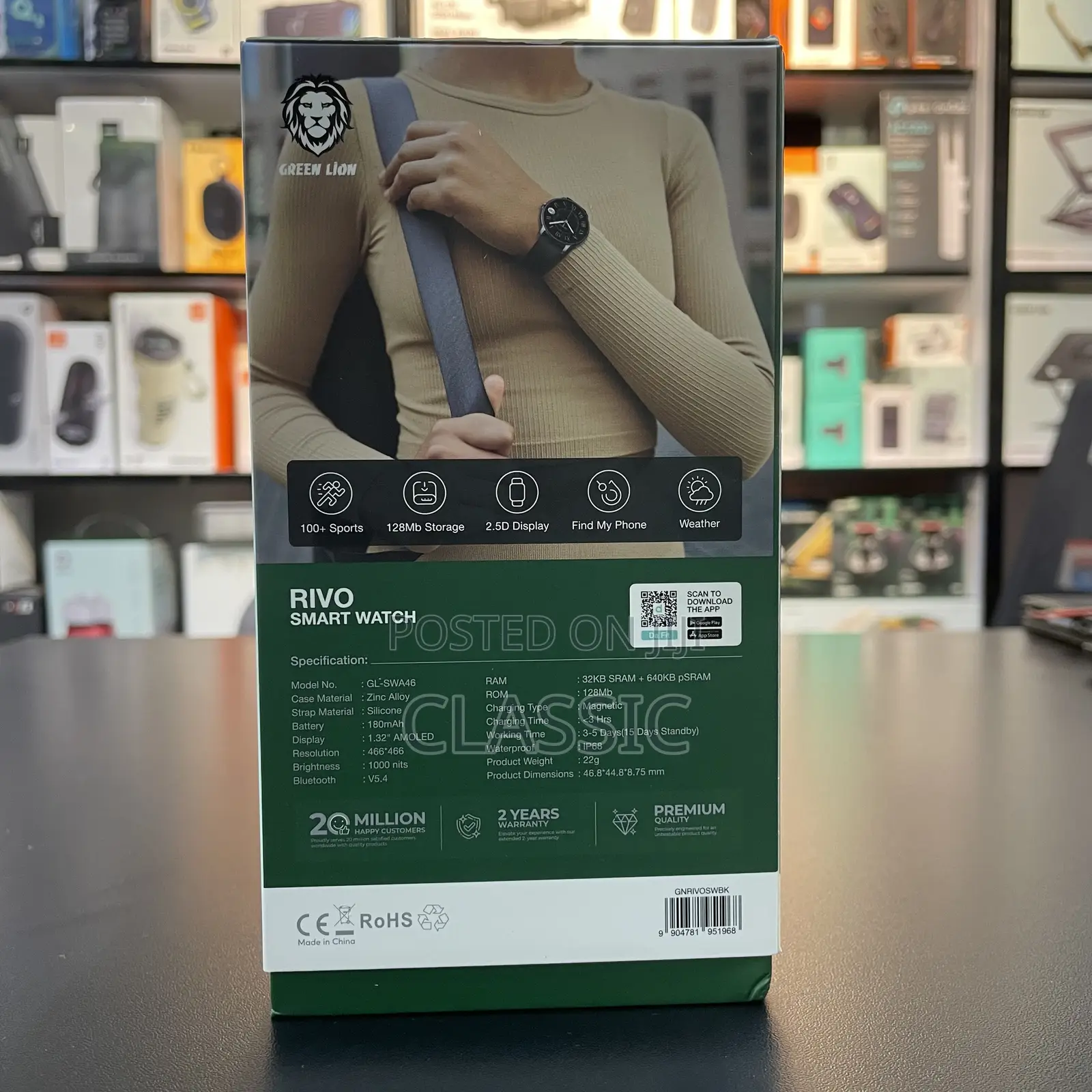 Green Lion Rivo Smart Watch