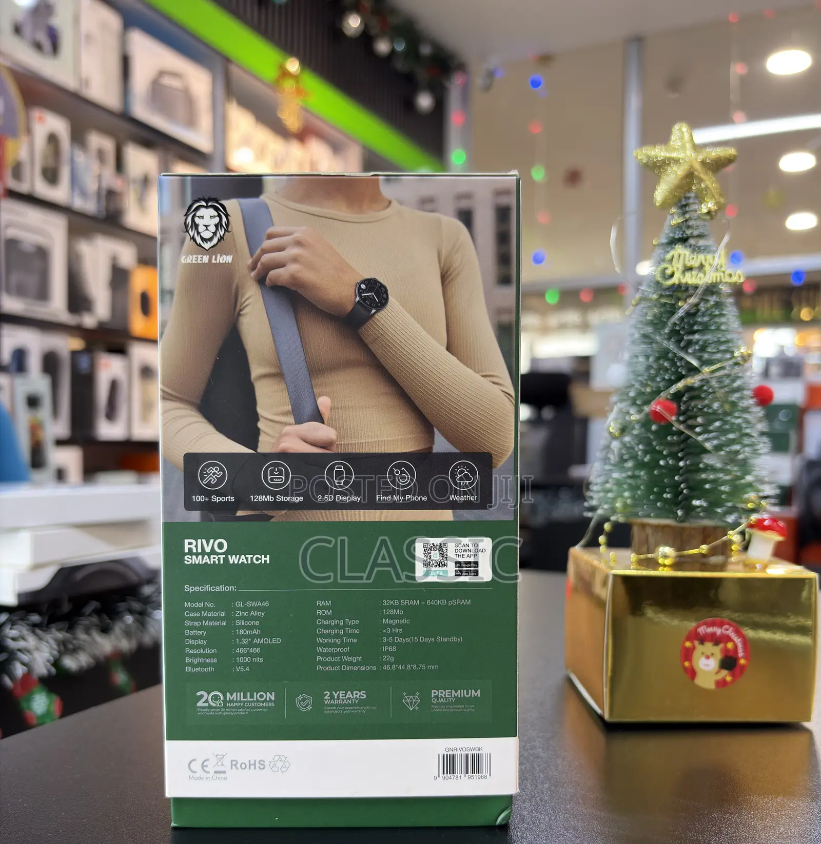Green Lion Rivo Smart Watch
