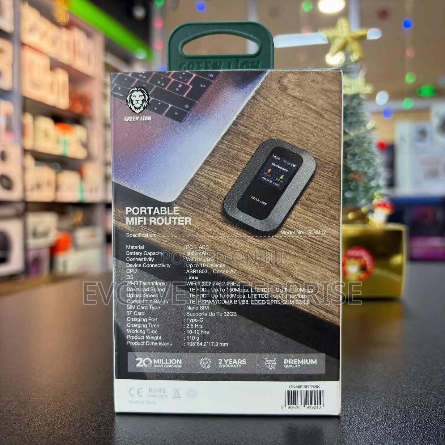 Green Lion Portable Mifi Router