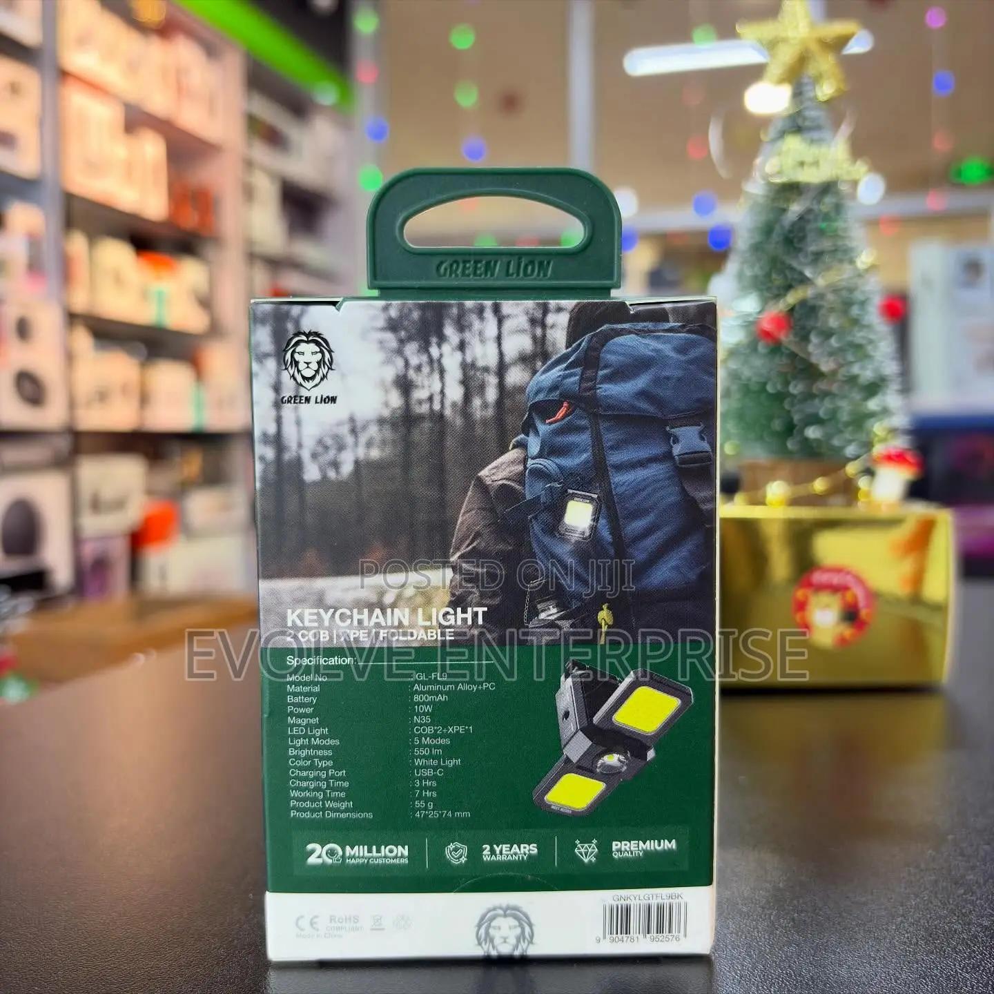 Green Lion Foldable Keychain Light