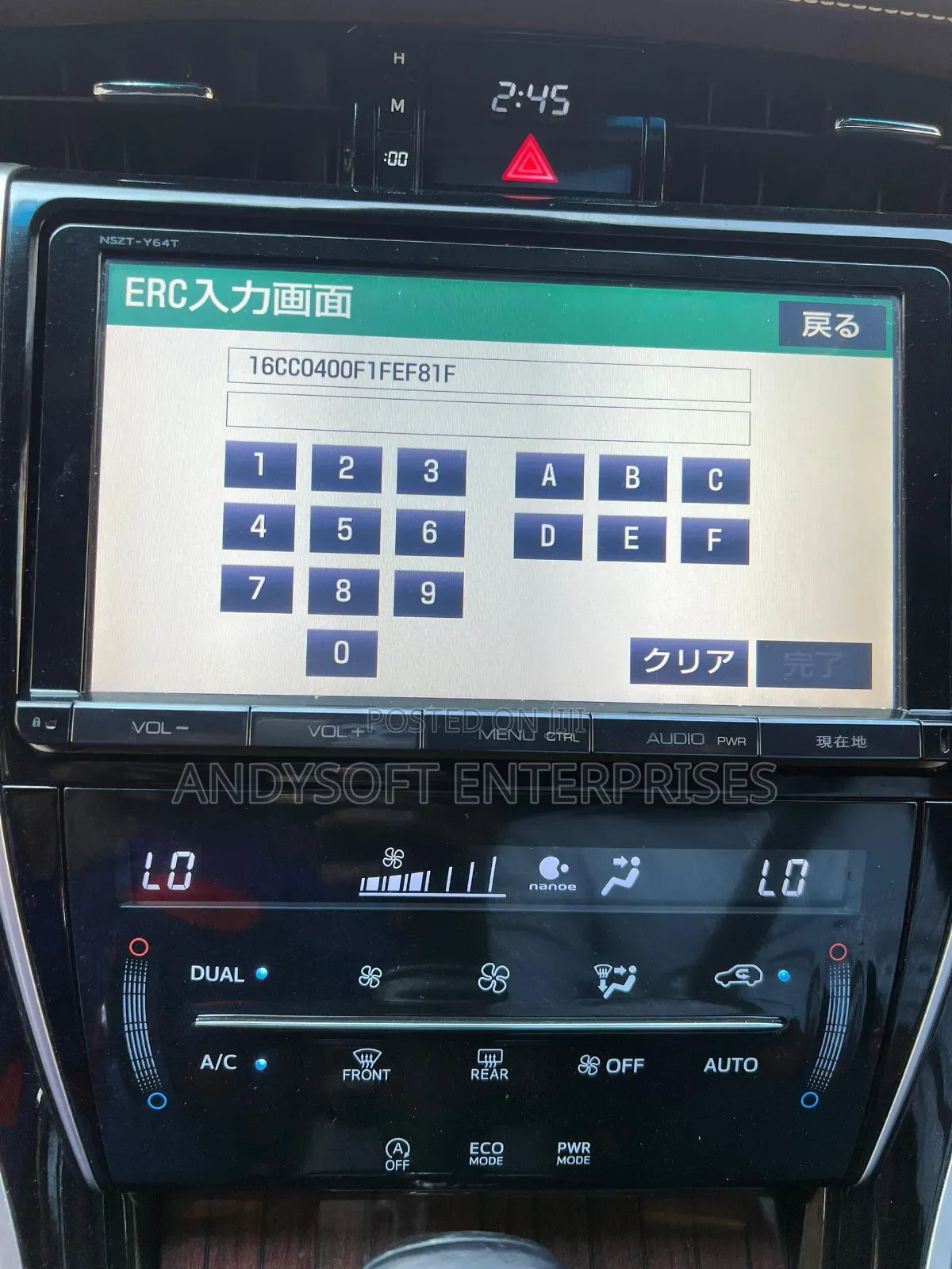 Press and Hold the Audio Switch to Insert the Map Sd Card