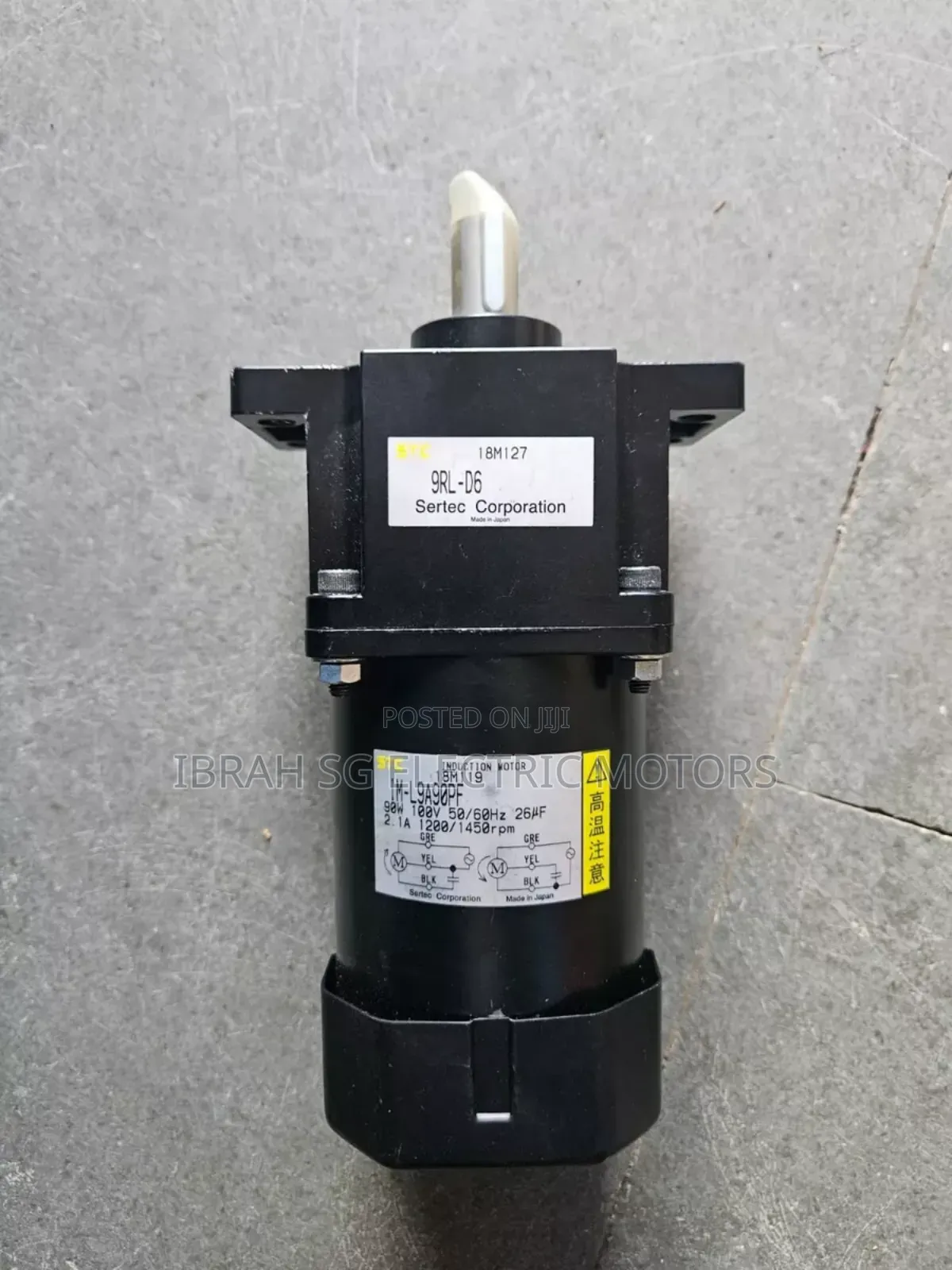 FHP Geared Motors All Sizes