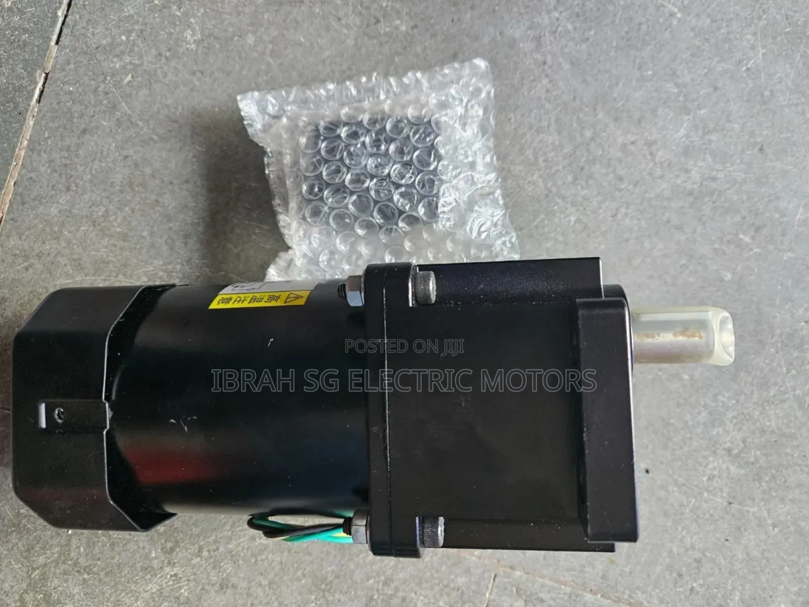 FHP Geared Motors All Sizes