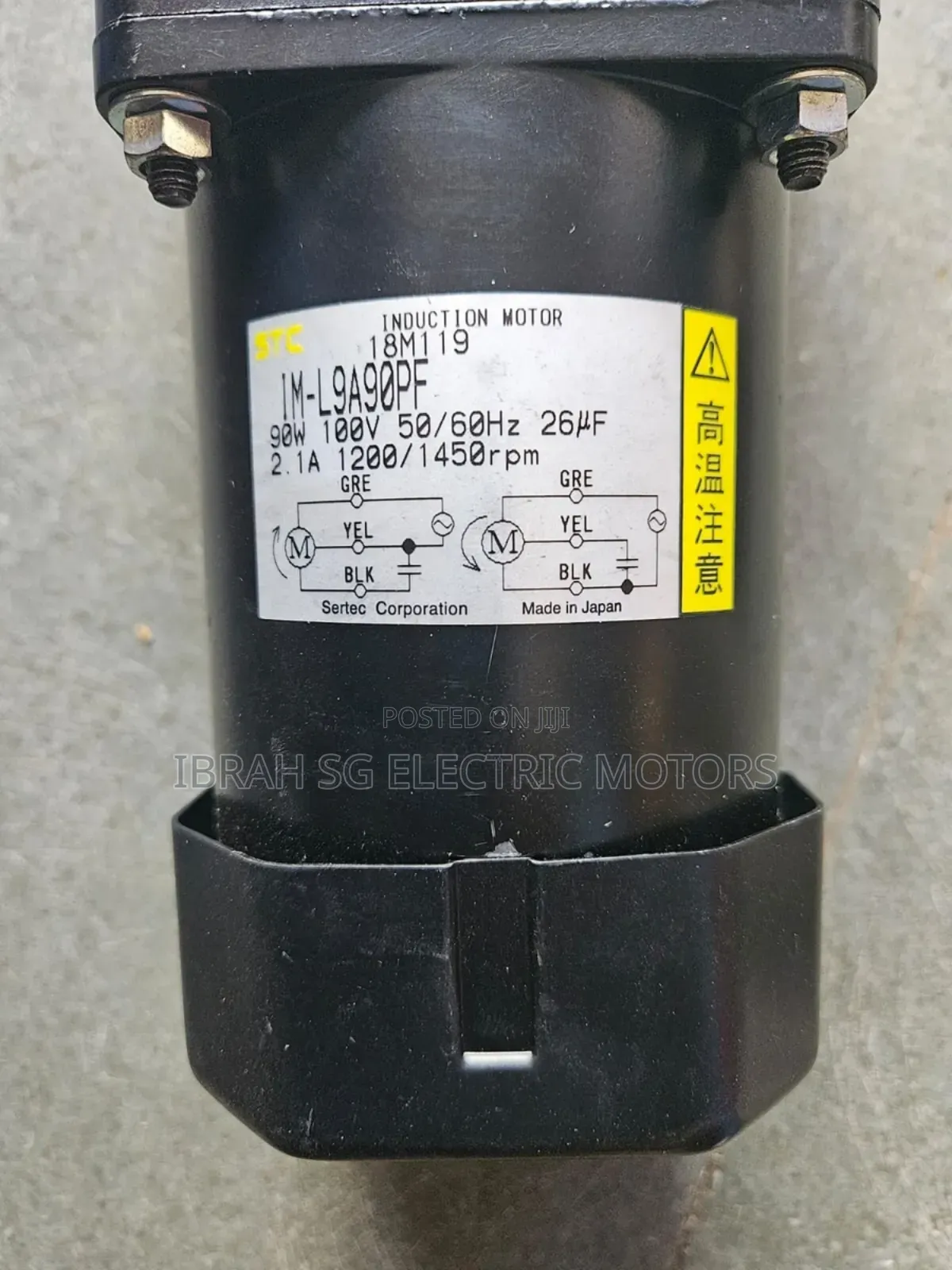 FHP Geared Motors All Sizes