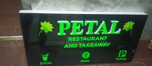 Simple 3d Light Box