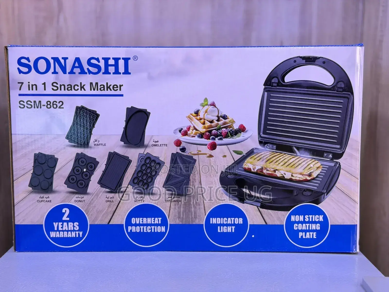 Snack Maker 7 N 1 SSM-862 Sonashii