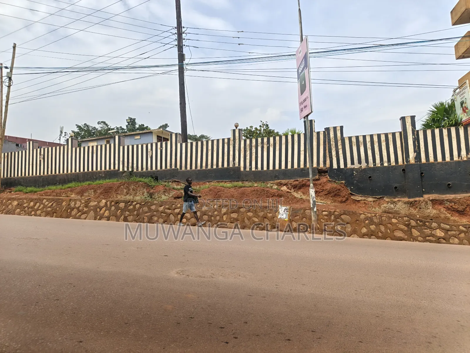 Commercial Plot on Sale in Bukoto Town