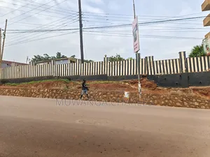 Commercial Plot on Sale in Bukoto Town