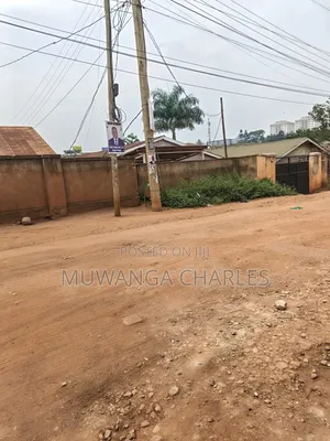 Plot on Sale in Ntinda