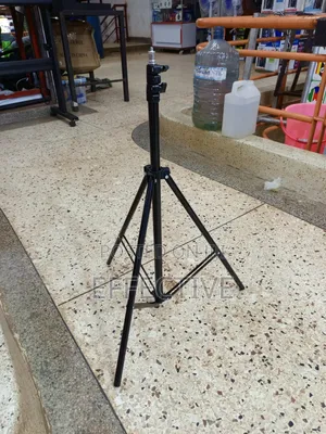Adjustable Tripod Stand