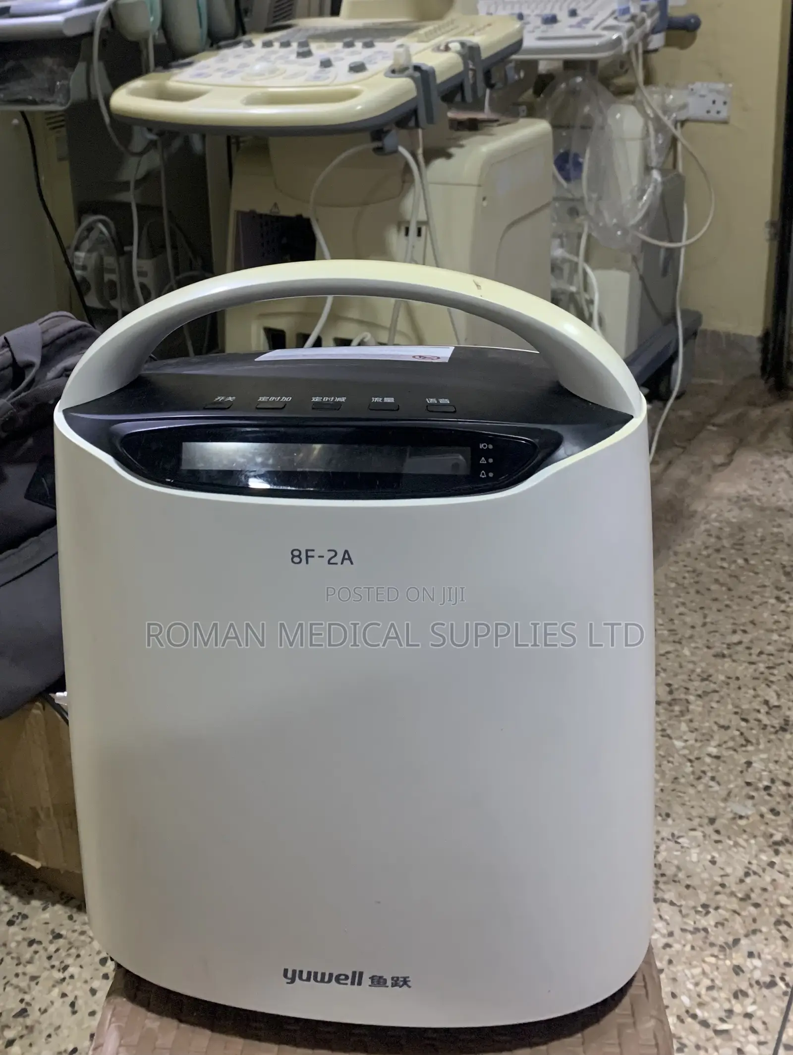 Oxygen Concentrator