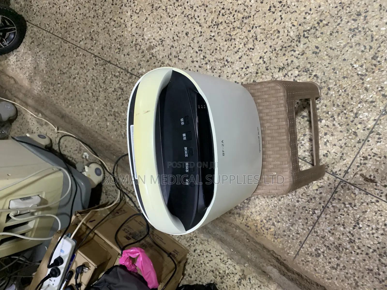 Oxygen Concentrator