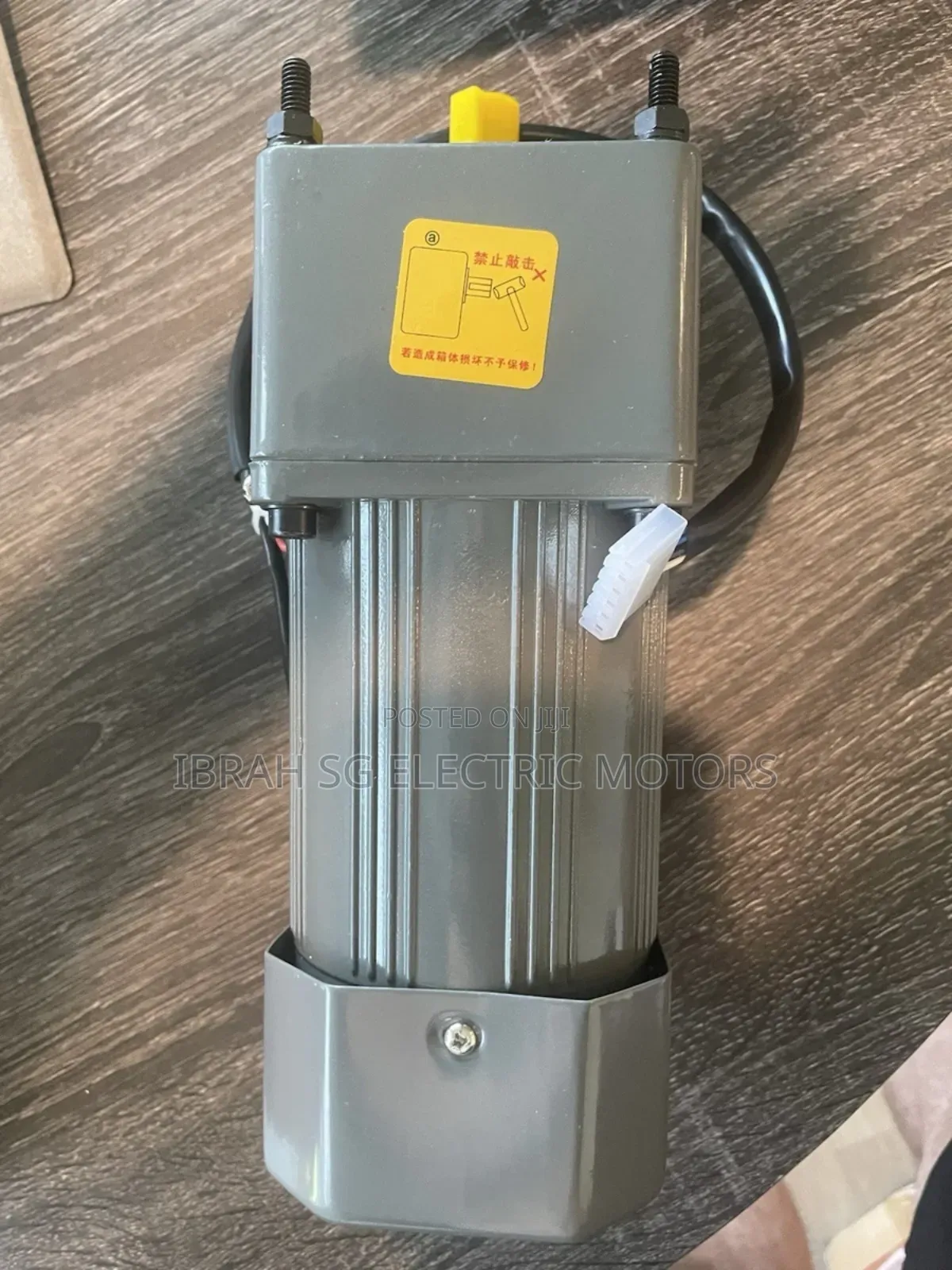 FHP Geared Motors All Sizes