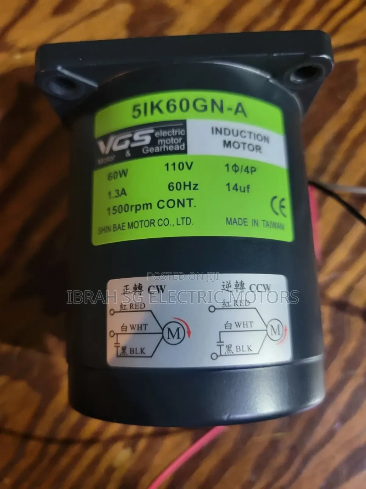 FHP Geared Motors All Sizes