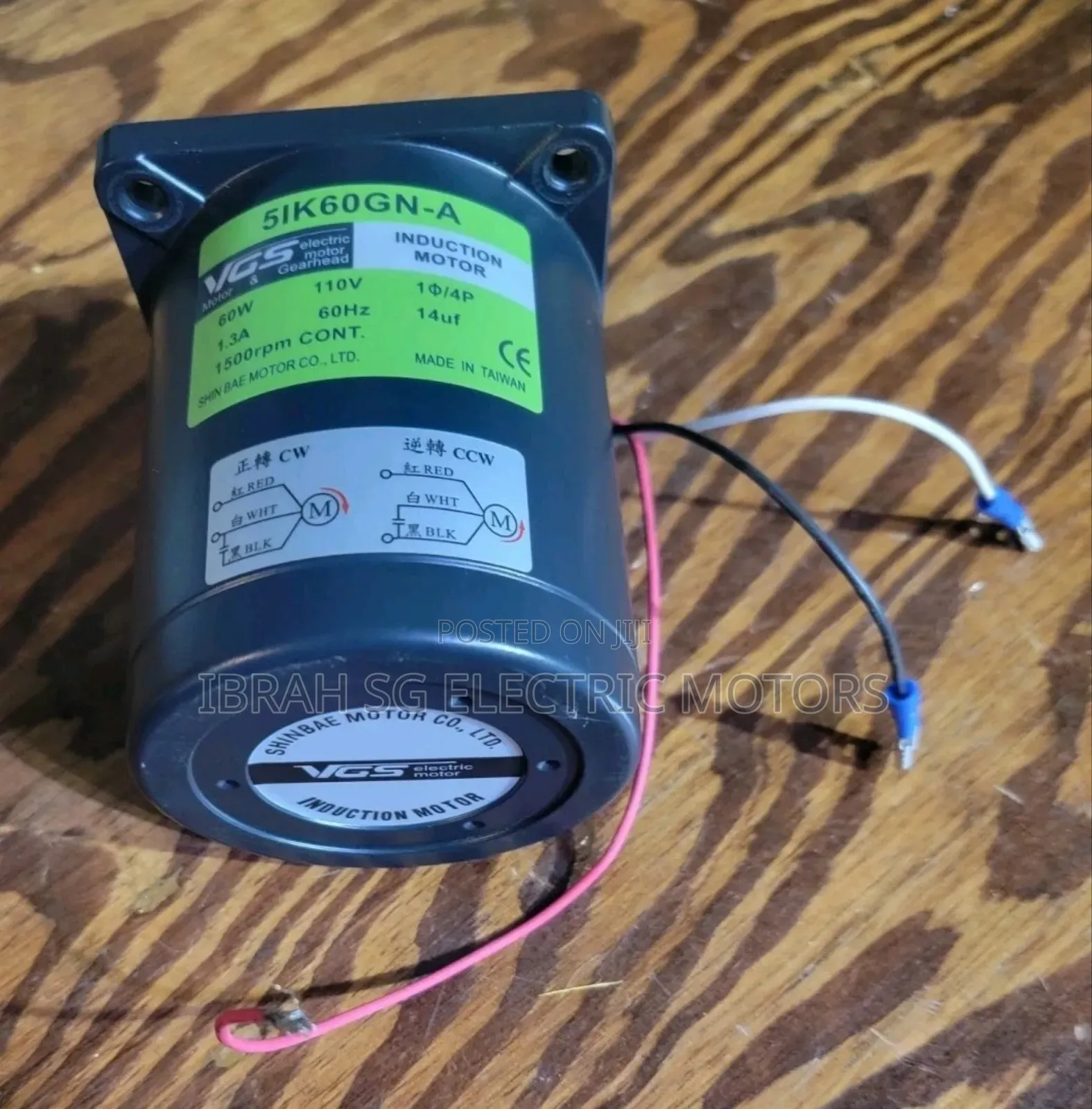 FHP Geared Motors All Sizes