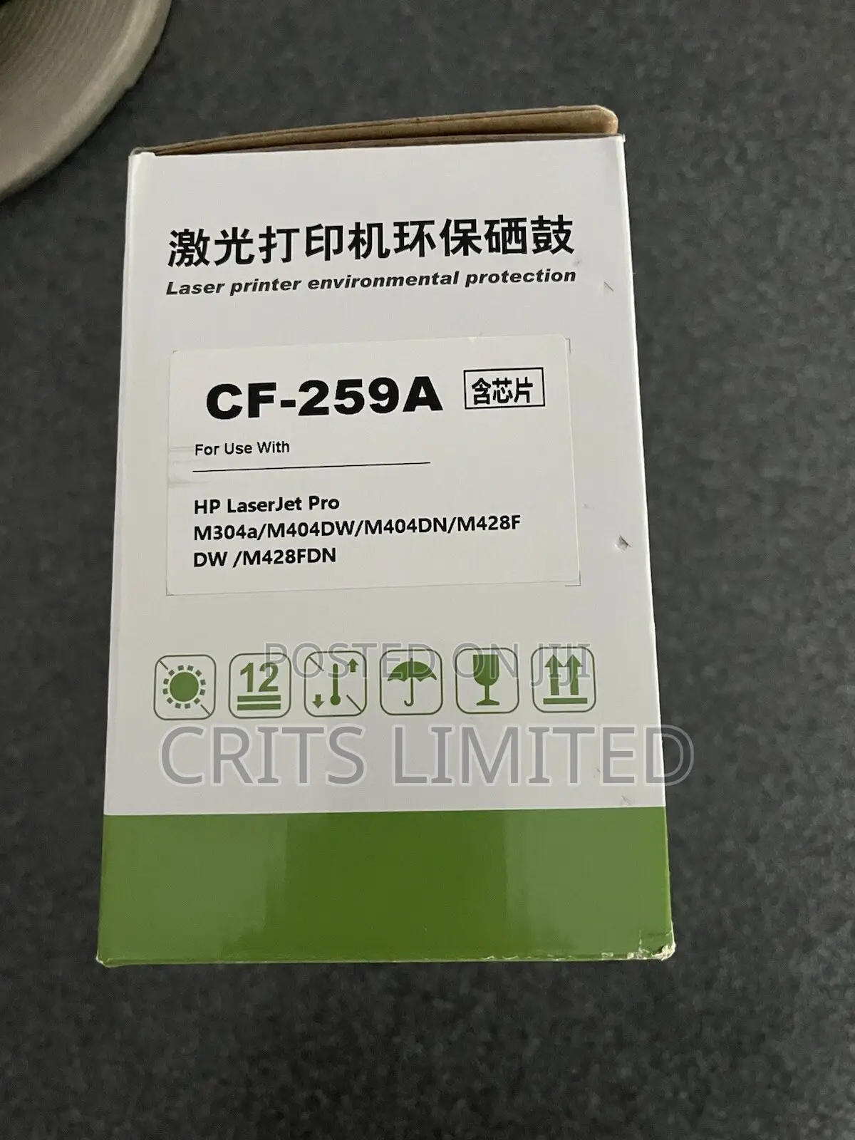 Compatible 59a (Cf259a) Toner Cartridge With a Genuine Chip