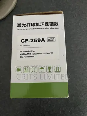 Compatible 59a (Cf259a) Toner Cartridge With a Genuine Chip