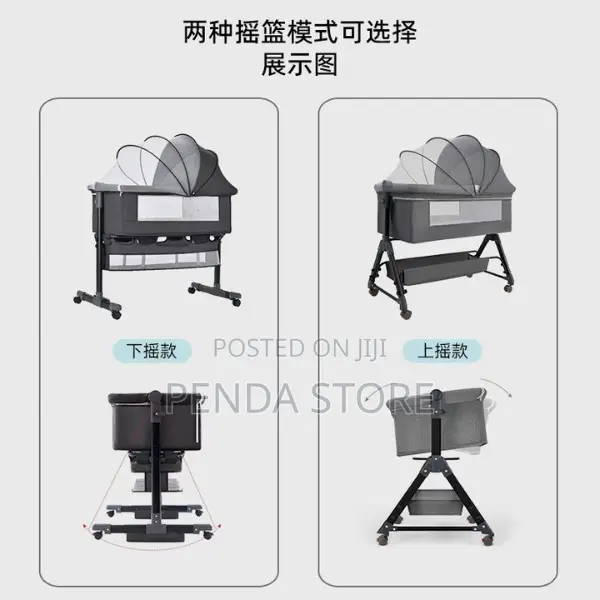 Adjustable Babies Bed /Baby. Bassinet – Safe and Comfortable Baby Bed