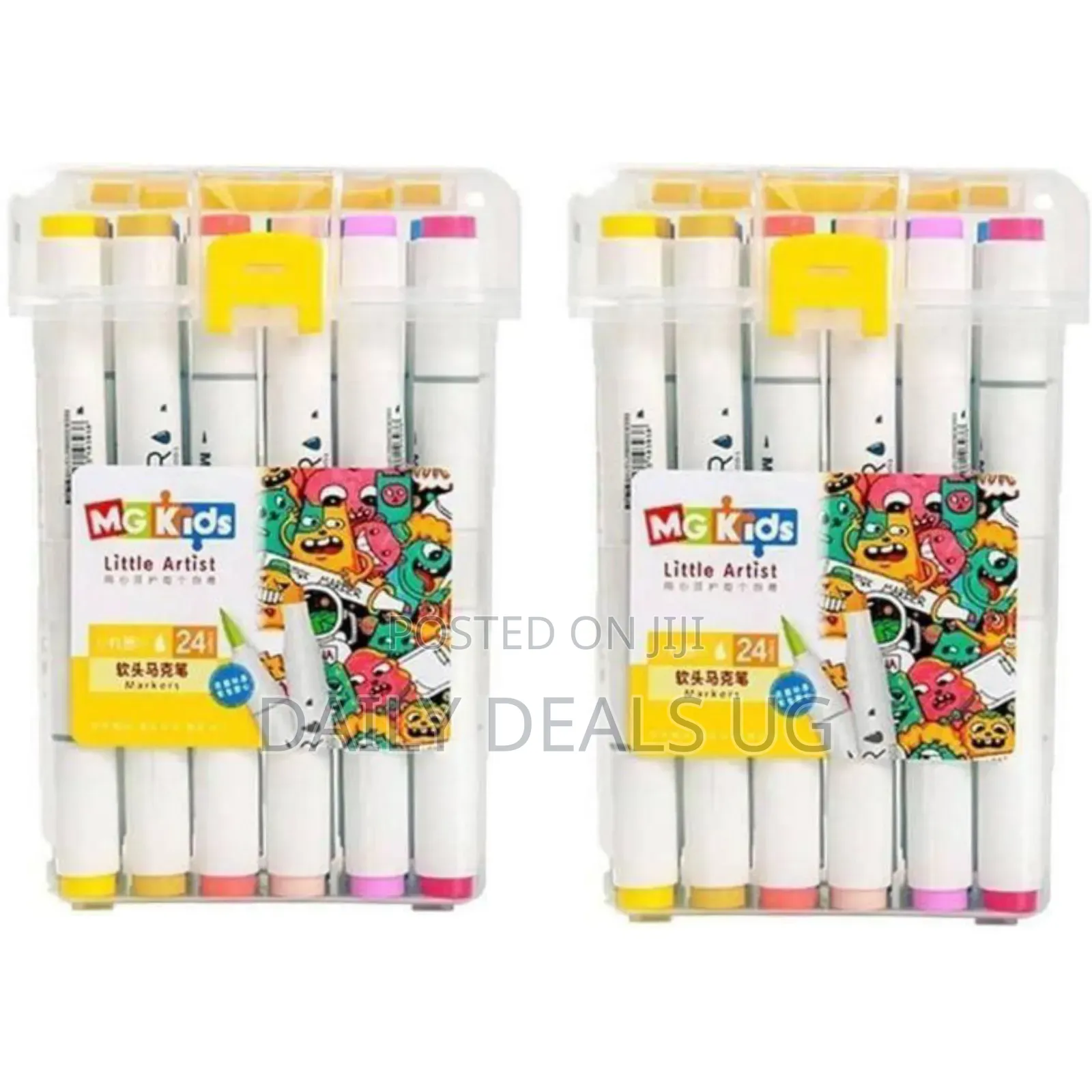 M G Kids Little Artist Markers
