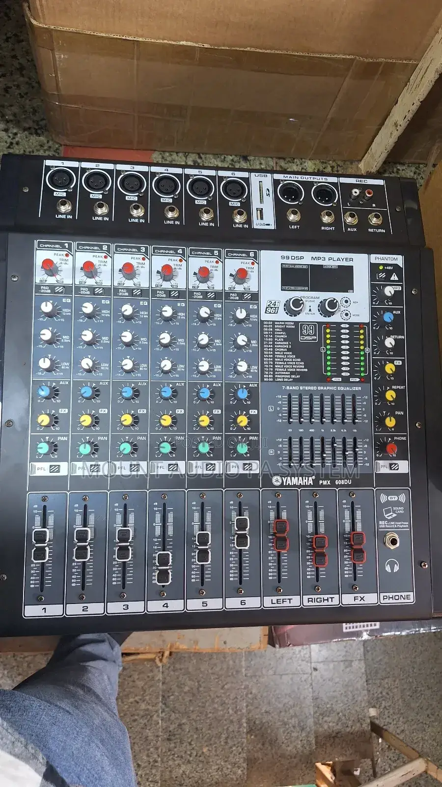 Yamaha PMX 608du Amp Mixer