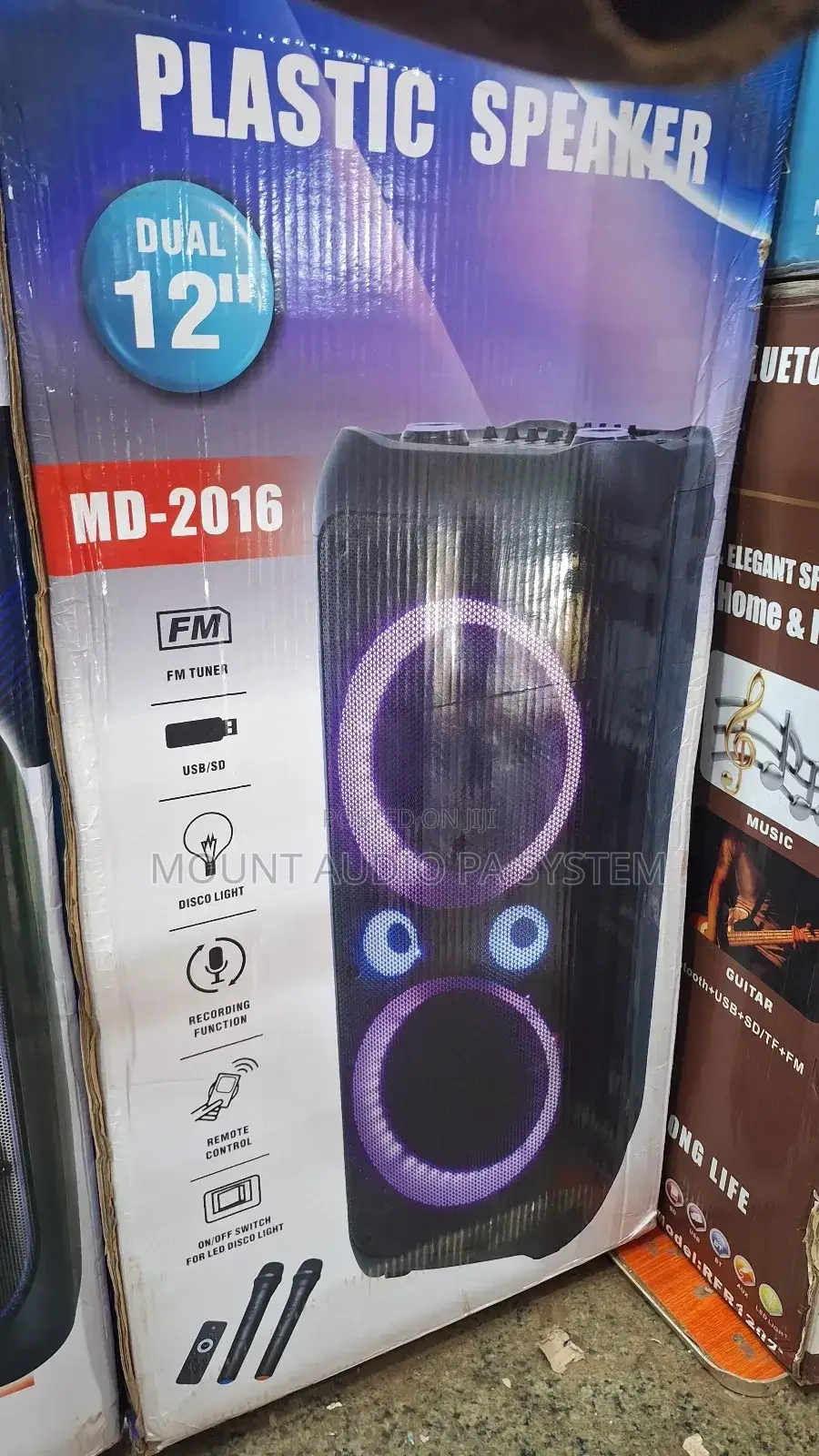 Md 2016 Cortina Dual 12 Big Speaker