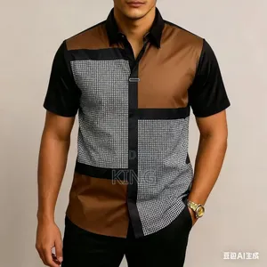 Cohesive Rubber Shirts