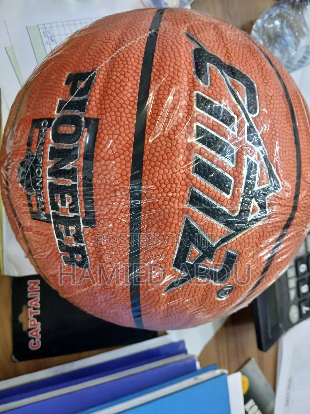 Basket Ball