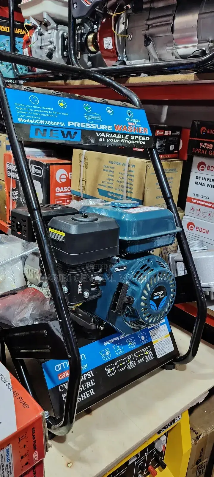 Petrol High Pressure Car Washer