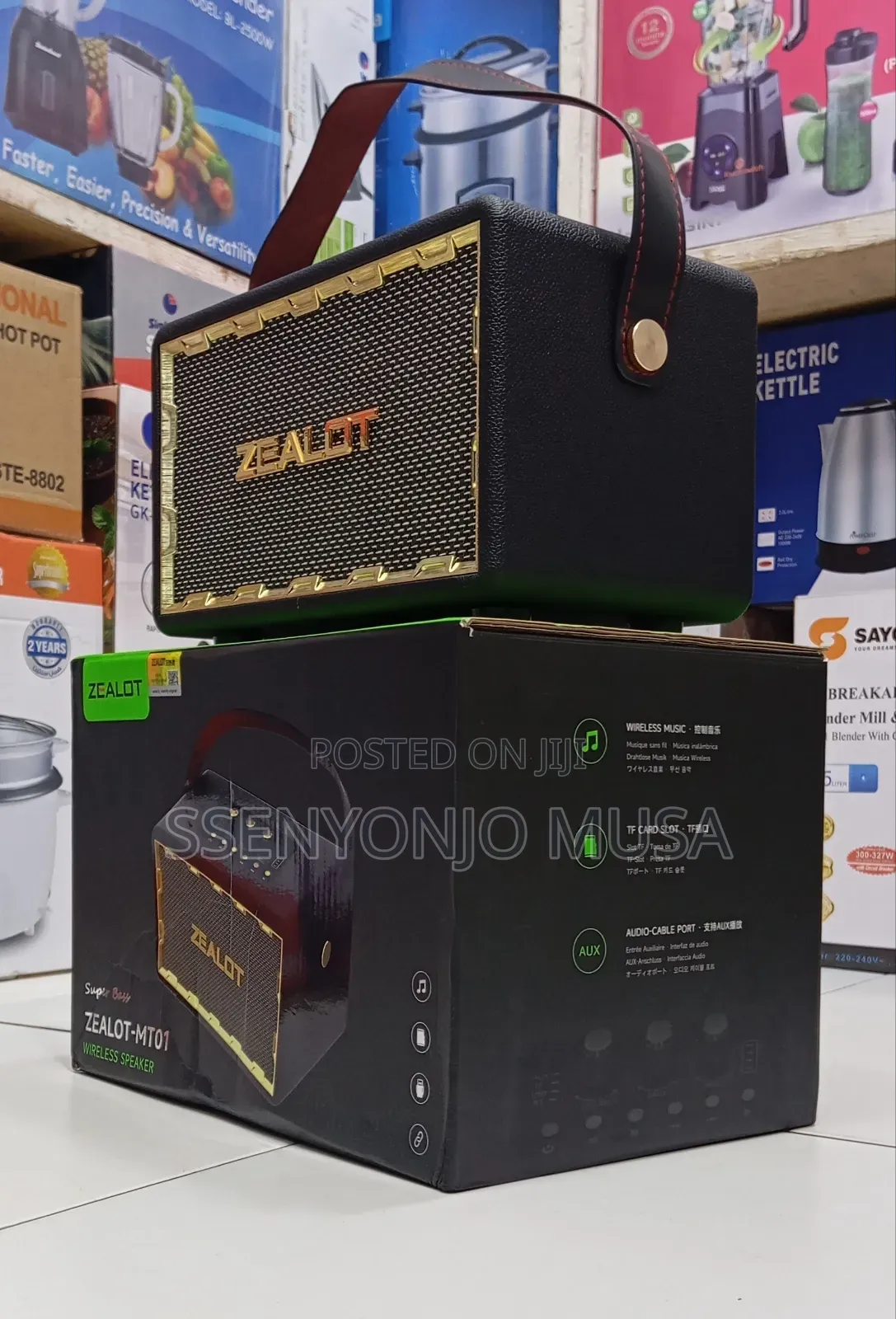 Zealot Mt01 50w Retro Wireless Outdoor Speaker –24000mah, Booming Bass