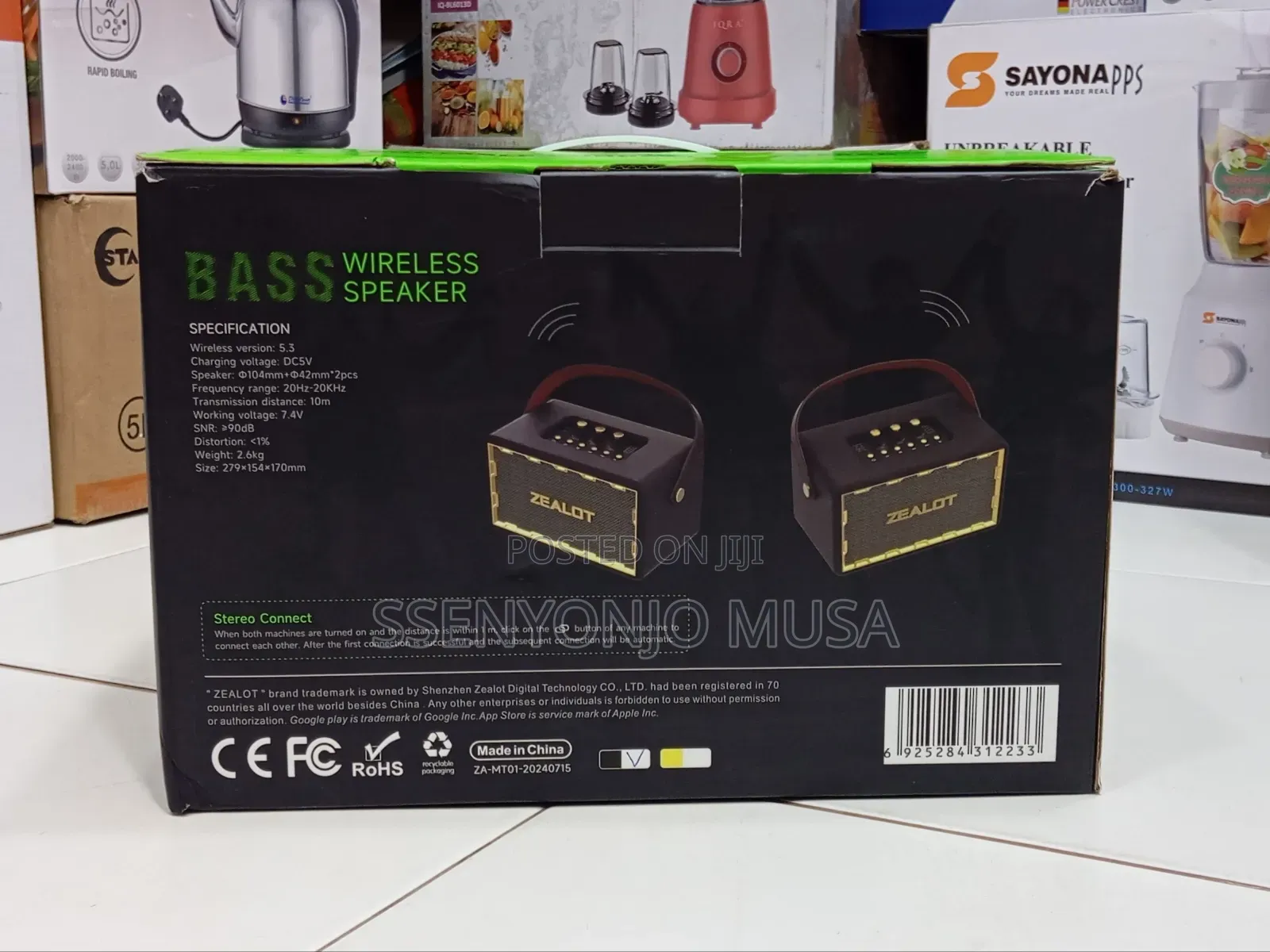 Zealot Mt01 50w Retro Wireless Outdoor Speaker –24000mah, Booming Bass