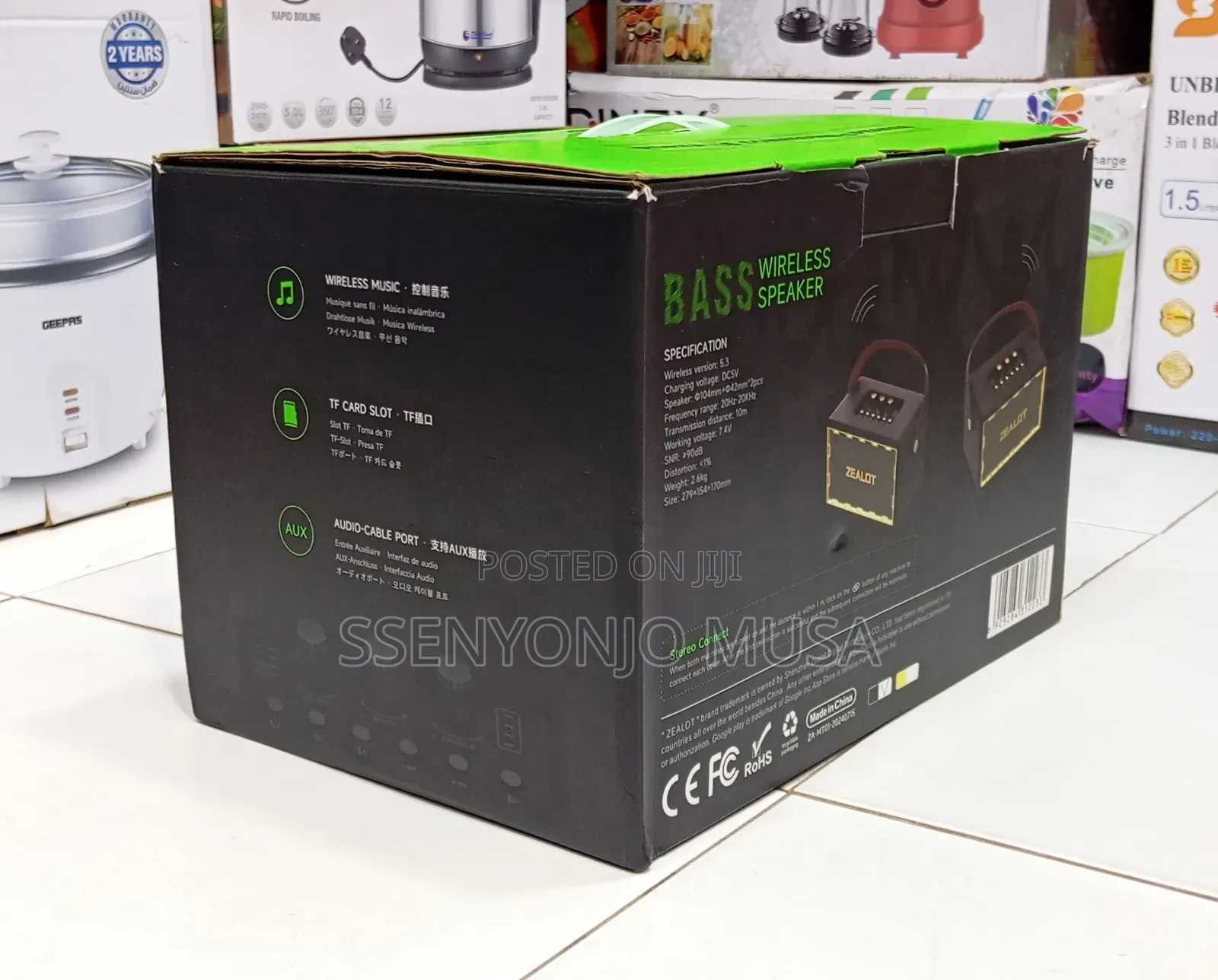 Zealot Mt01 50w Retro Wireless Outdoor Speaker –24000mah, Booming Bass