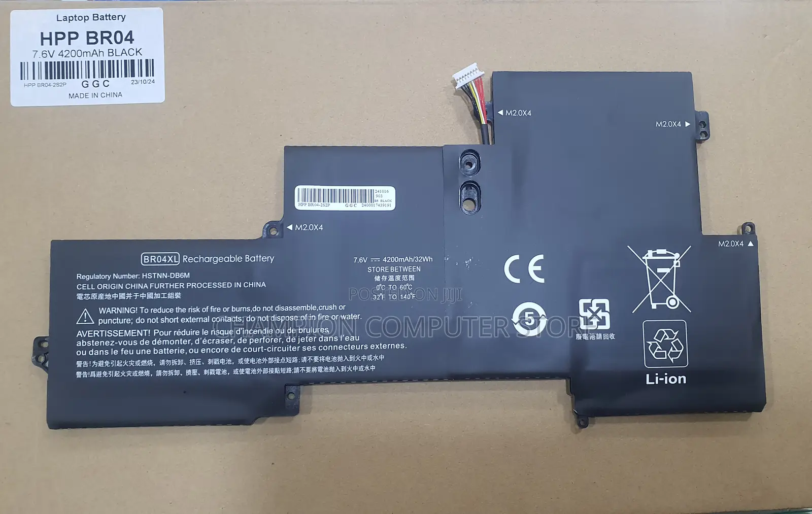 Hp Br04xl for Elitebook 1020 Bo04xl M5u02pa M0d62pa Serie 32wh 4200mah