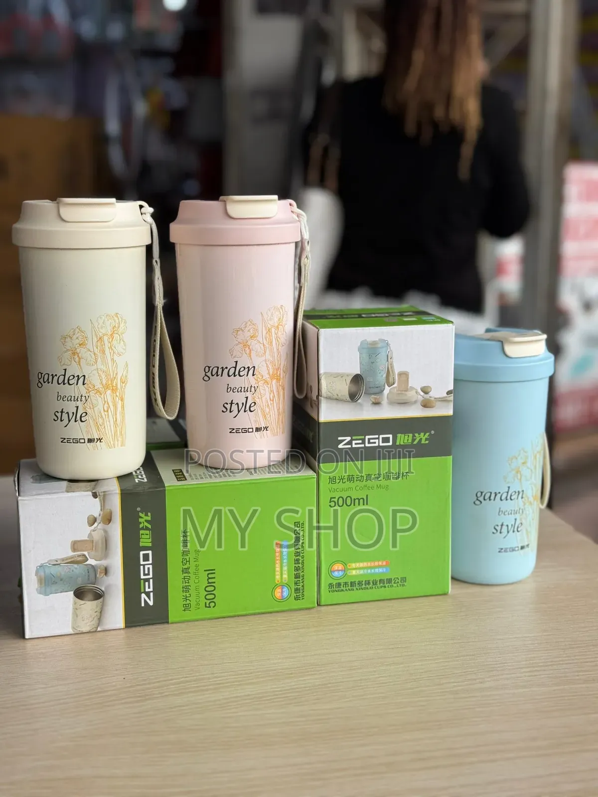 Insulated Cup