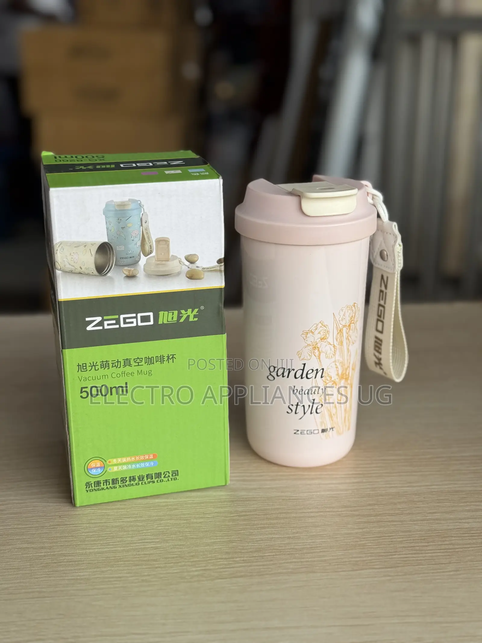 Zego- Thermal Travel Mug or Tumbler.