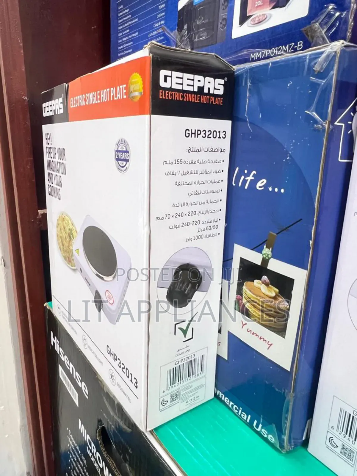 Geepas Double Hot Plate Ghp32014, 2years Warranty.