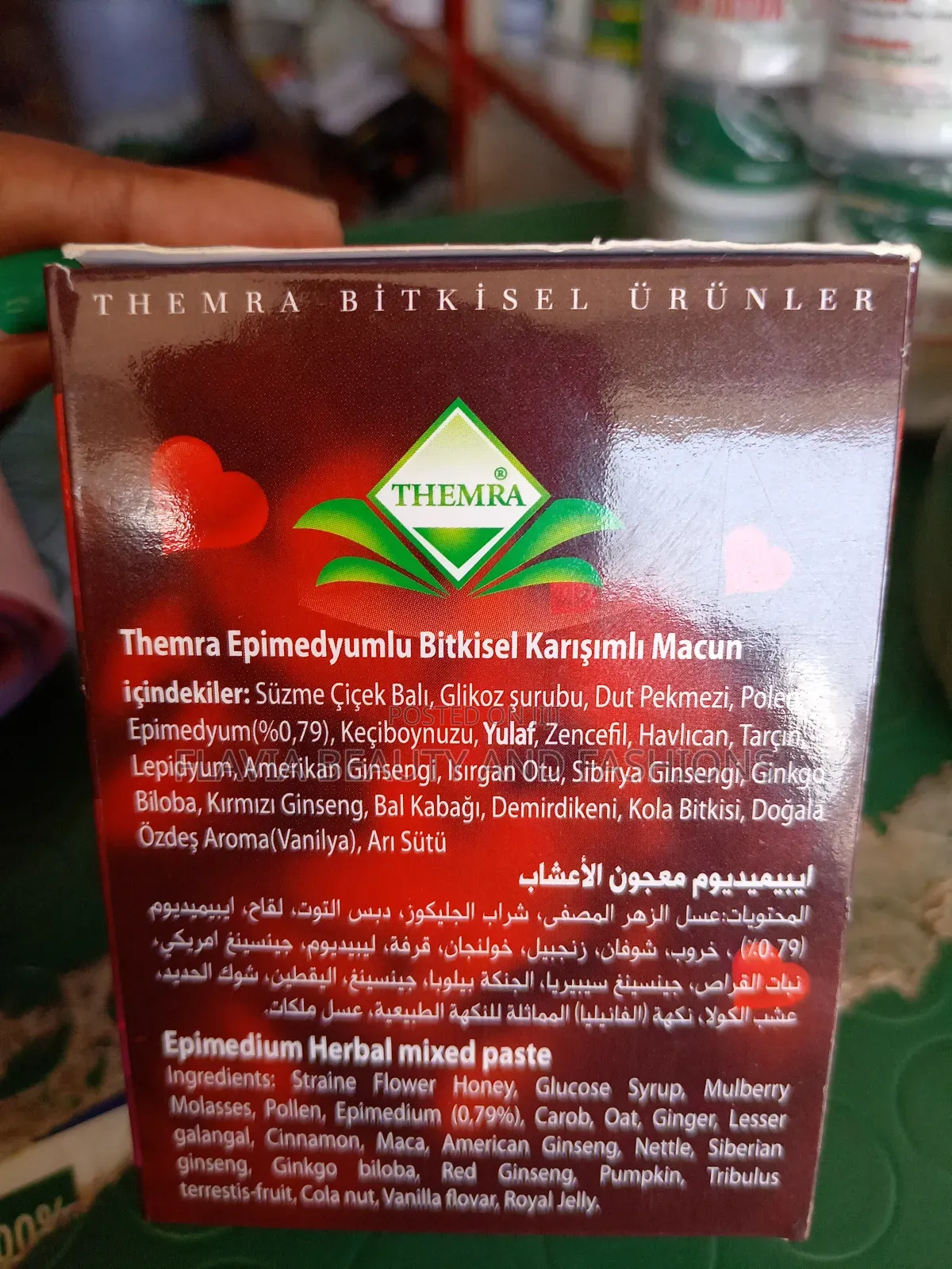 Epimedium Herbal Mixed Paste XXX Libido Power